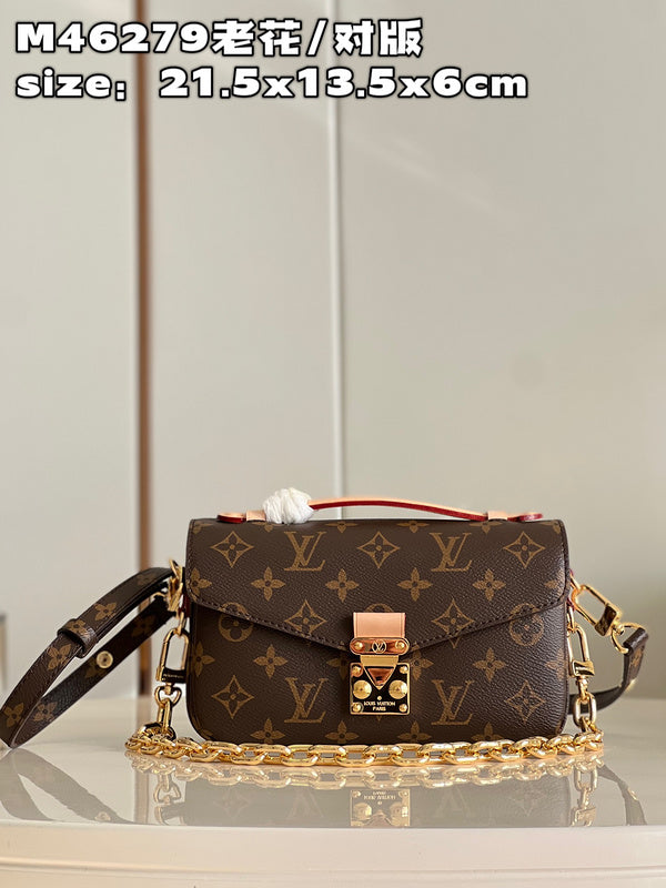 Alice Bags- Louis Vuittons - 15936