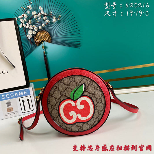Gucci Luxury Bags 1277