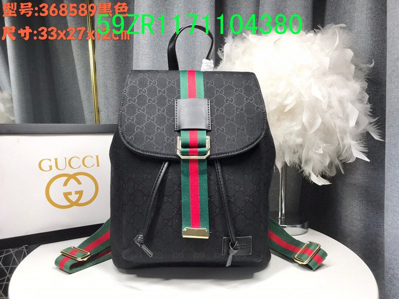 Gucci Bags - The Tote 1097