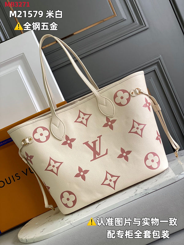 Alice bags - Louis Vuittons - 15417