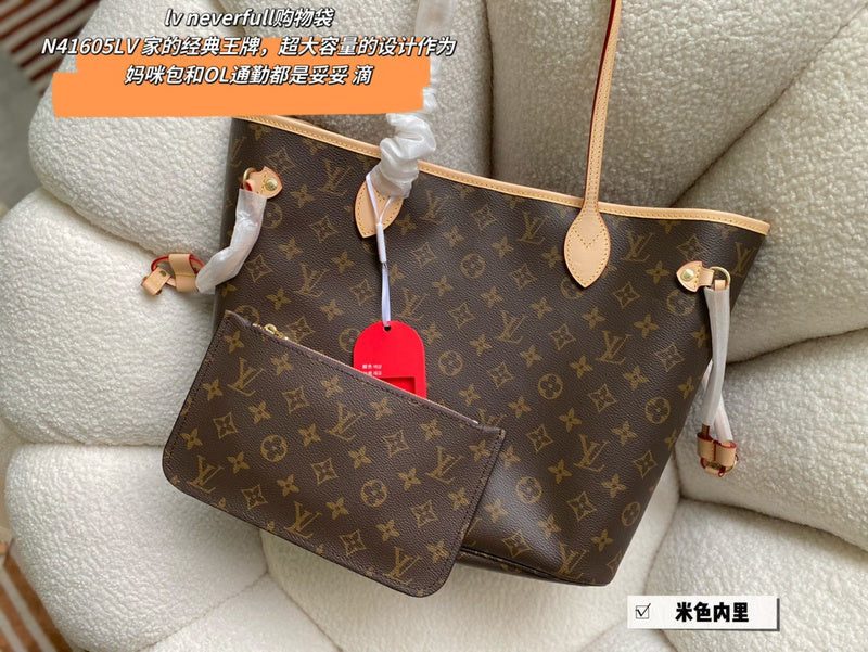 Alice bags - Louis Vuittons - 15080