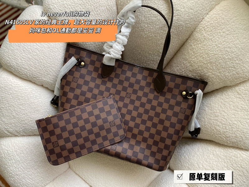 Alice bags - Louis Vuittons - 14879