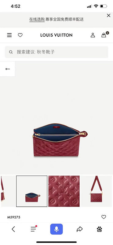 Alice bags - Louis Vuittons - 15800