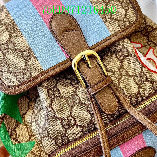 Gucci Bags - The Tote 1149