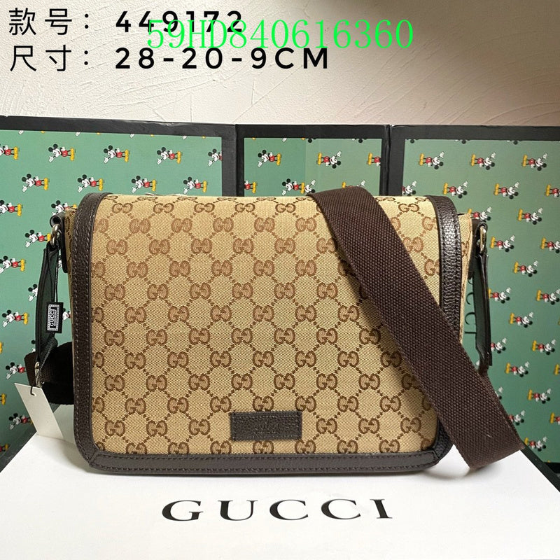 Gucci Bags - The Tote 809