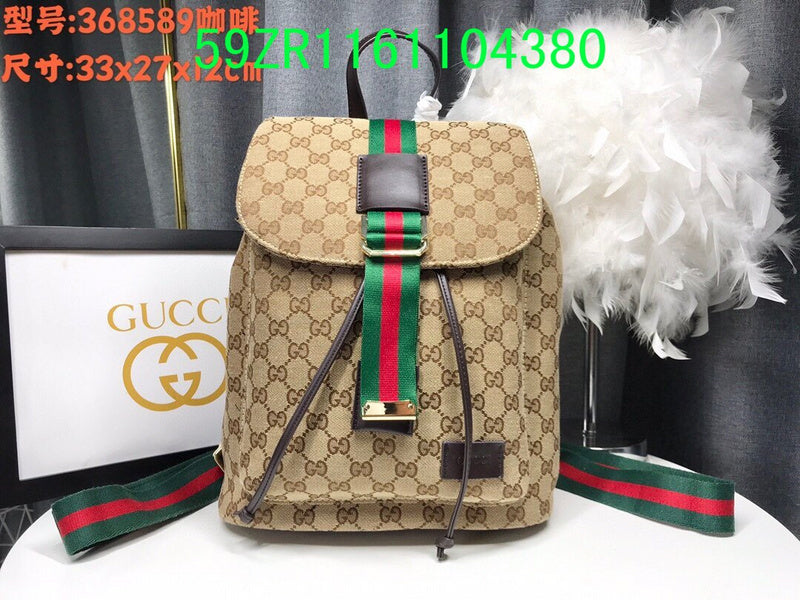 Gucci Bags - The Tote 1096
