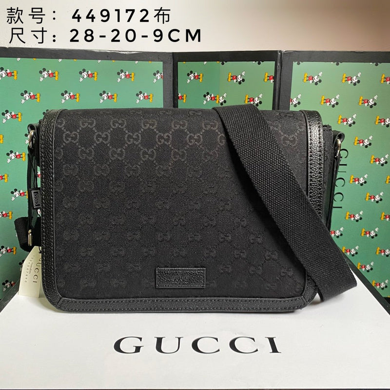 Gucci Bags - The Tote 805