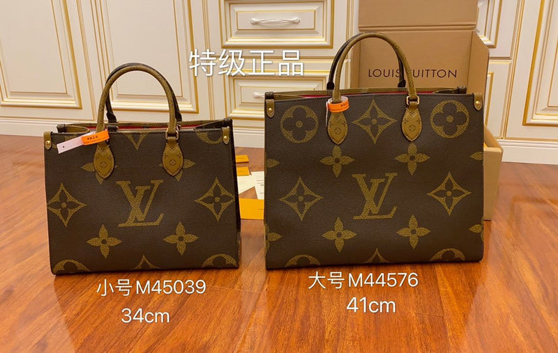 Alice bags - Louis Vuittons - 15512