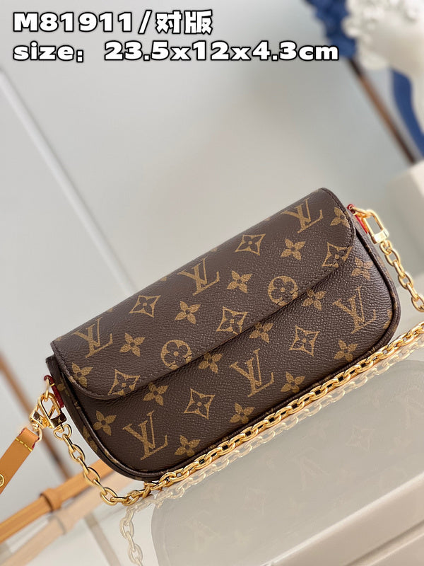 Alice Bags- Louis Vuittons - 15897