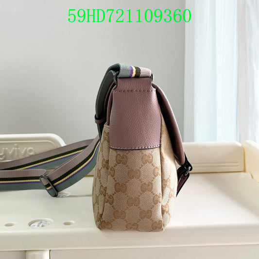 Gucci Bags - The Tote 799