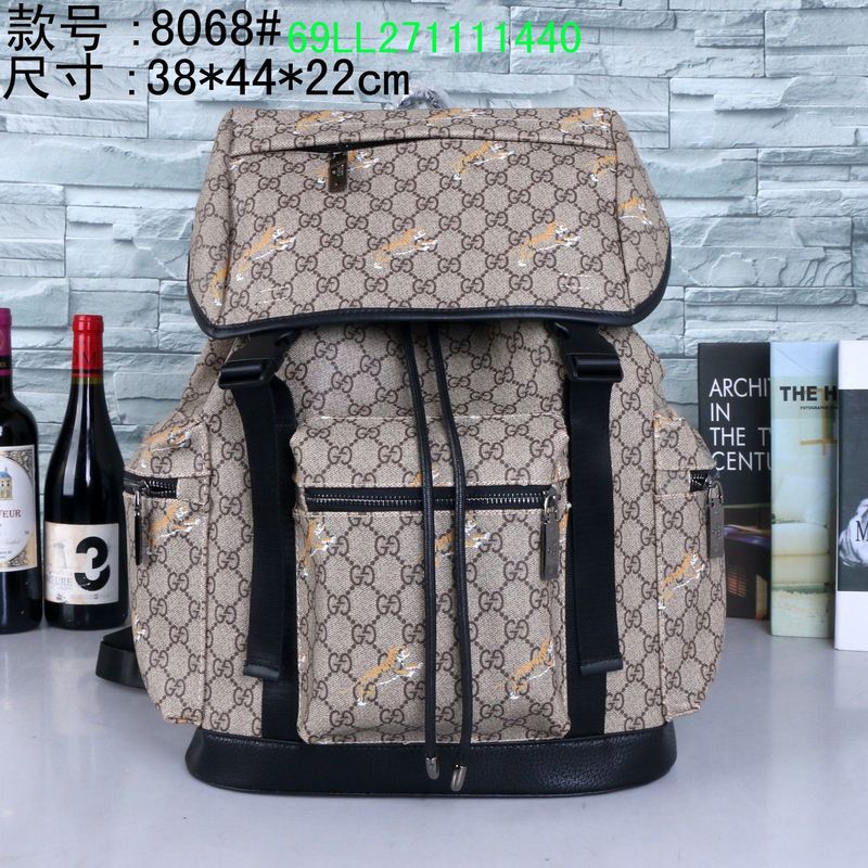 Gucci Bags - The Tote 1088