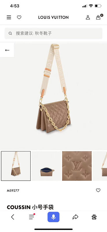 Alice bags - Louis Vuittons - 15801