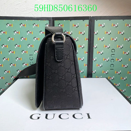Gucci Bags - The Tote 805