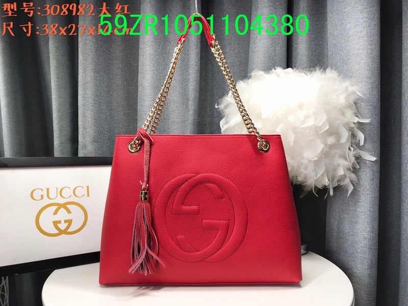 Gucci Bags - The Tote 506