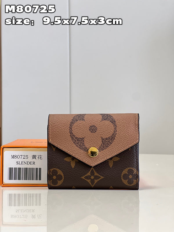 Alice Bags- Louis Vuittons - 15902