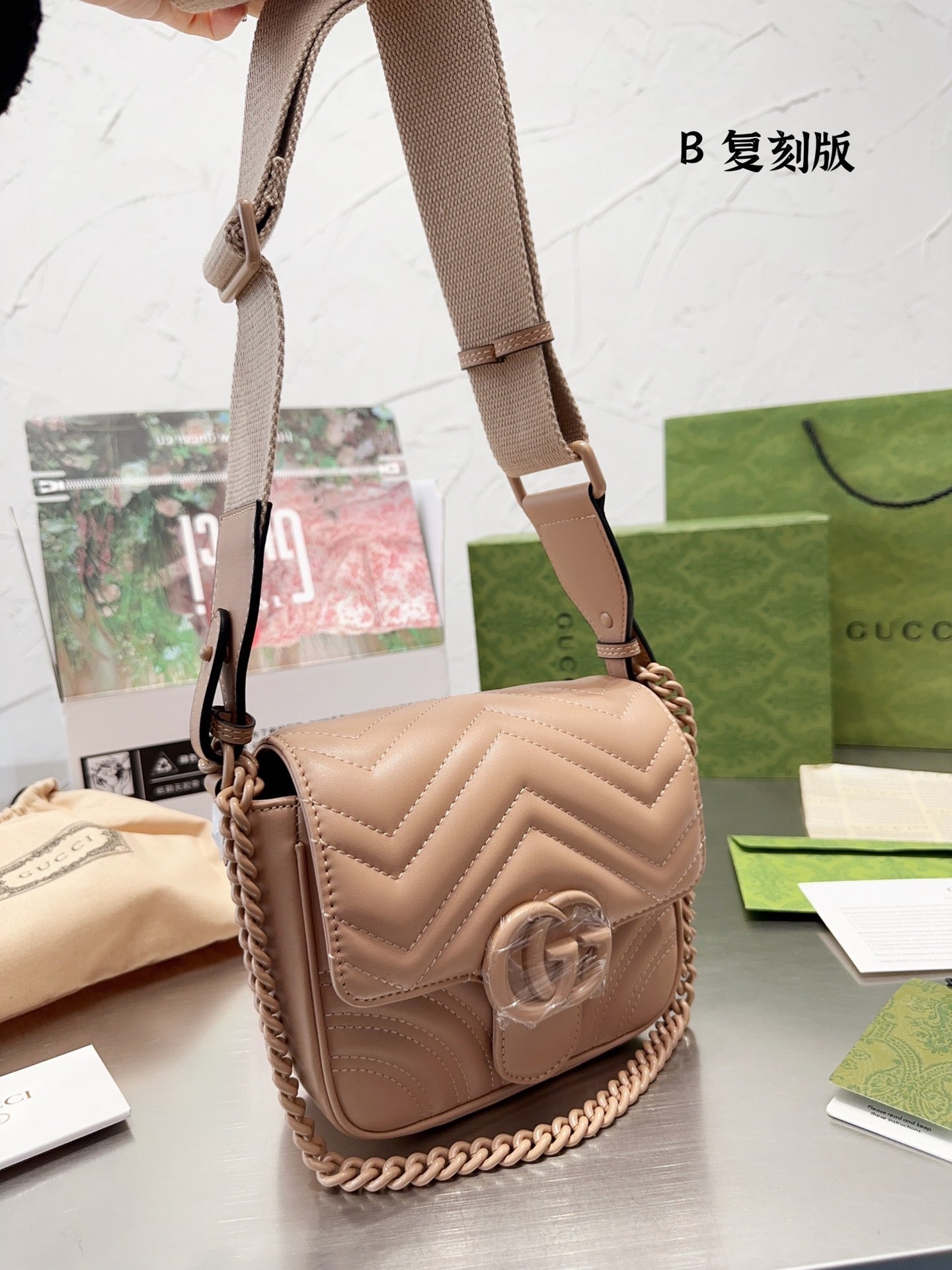 Gucci Marmont Matelassè Handbag (Shoulder Bag Cross body)