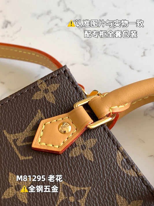 Alice Bags- Louis Vuittons - 16456