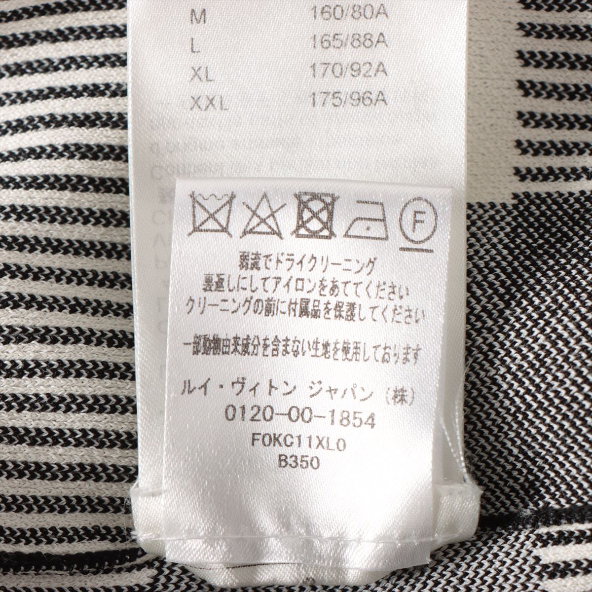 Louis Vuitton 23SS Lon x Nylon Jacket XL Grey x White Monogram Damier RW231W