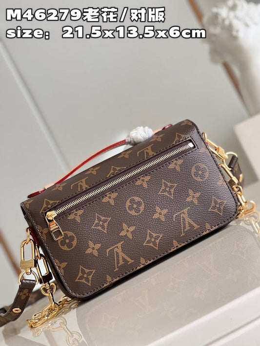 Alice Bags- Louis Vuittons - 15936