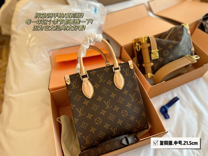 Alice bags - Louis Vuittons - 15111