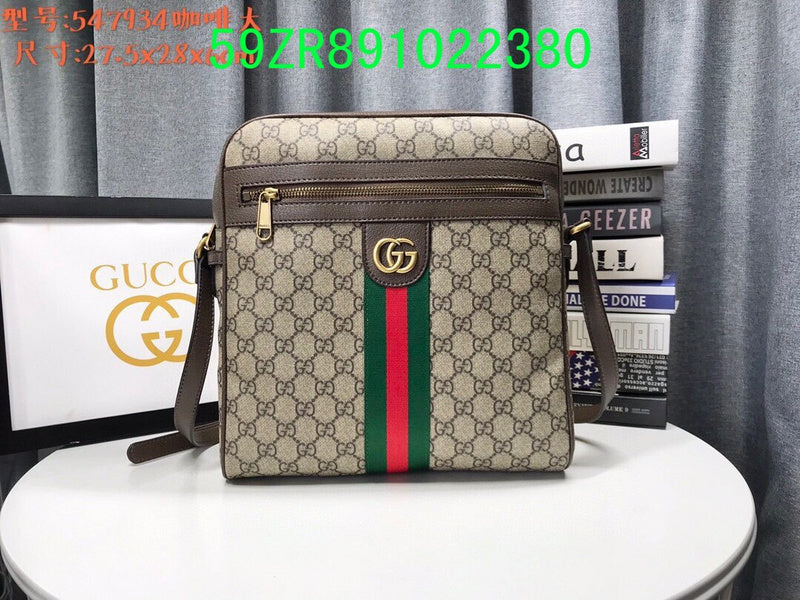 Gucci Bags - The Tote 795