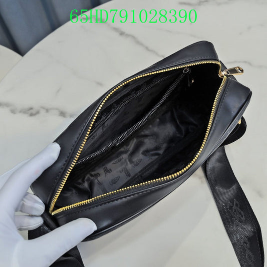 Gucci Bags - The Tote 829
