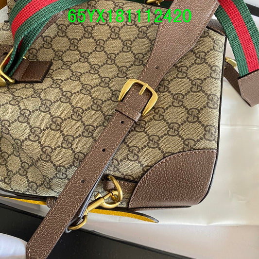 Gucci Bags - The Tote 1236