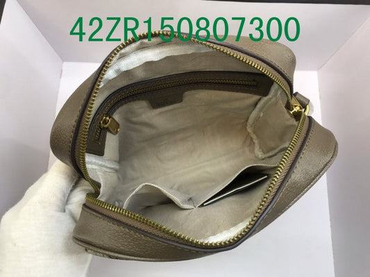 Gucci Bags - The Tote 886