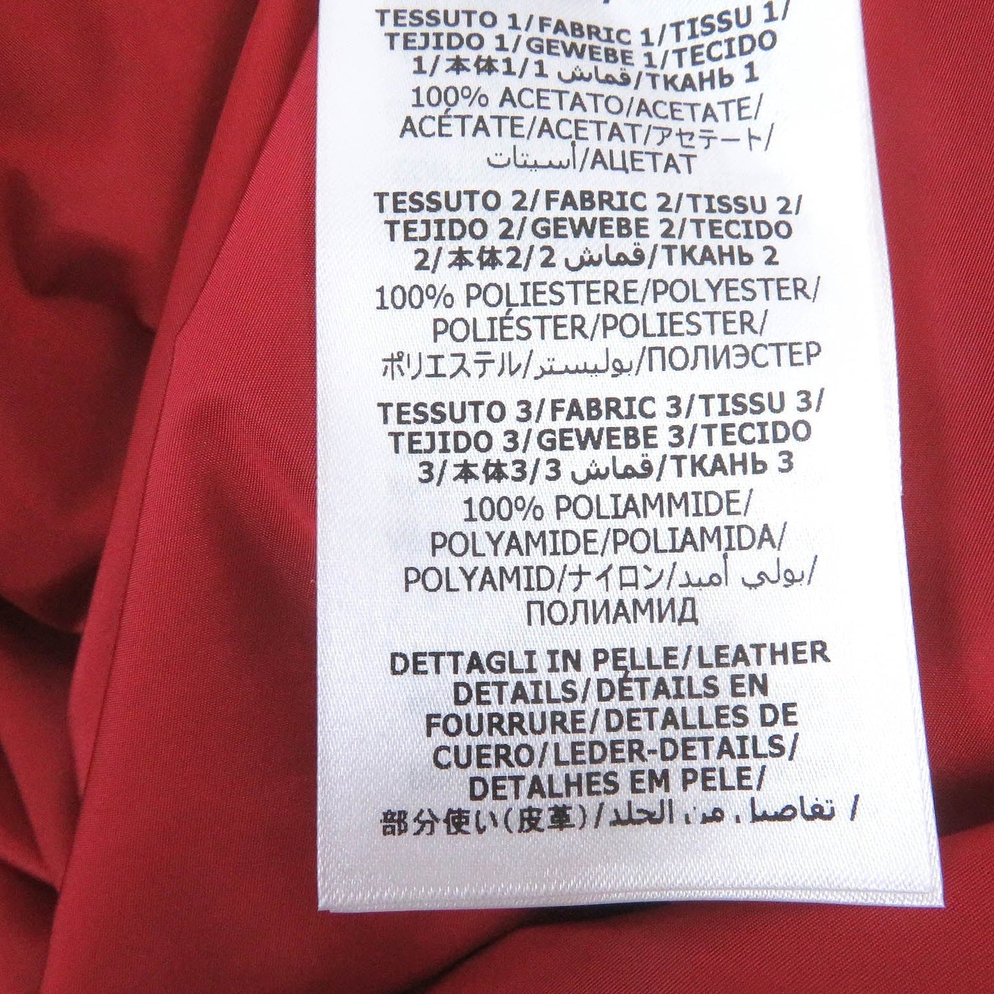 GUCCI Blouson 691429 Main: 100% acetate, Main: 100% polyester, Main: 100% nylon multicolor mens 50 Used