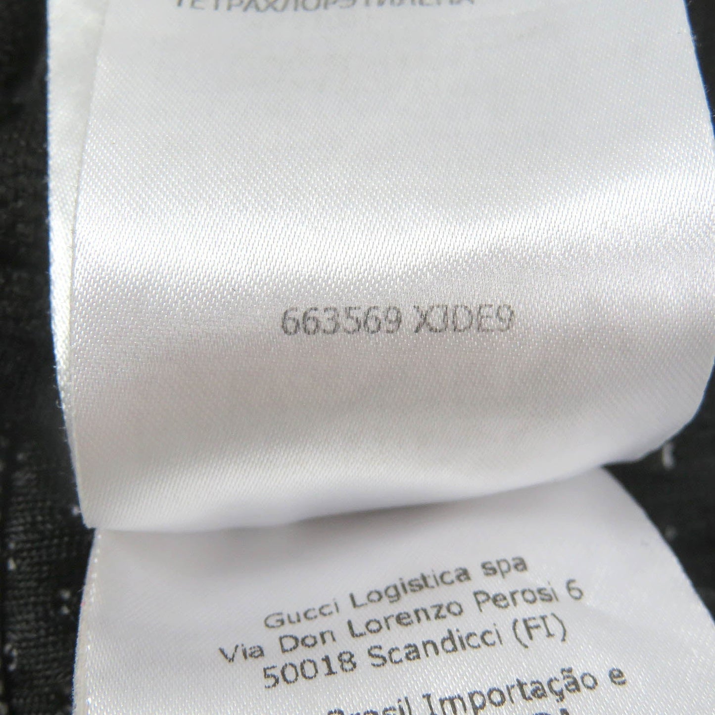 GUCCI Pants 663569 Main: 100% polyester, some parts: 55% polyester, some parts: 45% cotton black GG jersey jacquard jogging pants mens M Used