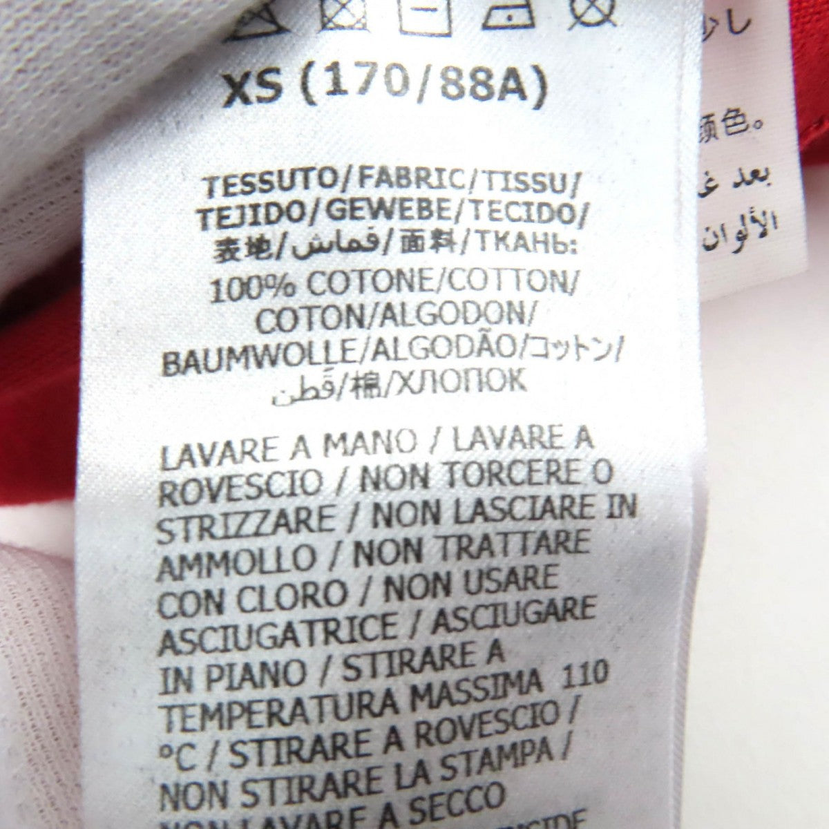 GUCCI Short sleeve T-shirt 616036 cotton Red XS