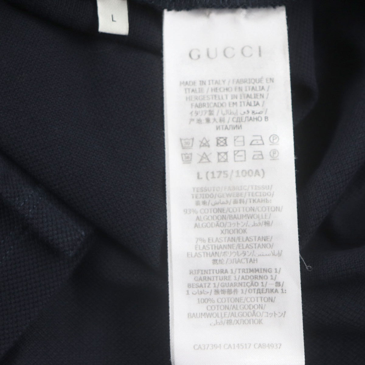 GUCCI Short sleeve polo shirt 598949 cotton Dark navy L