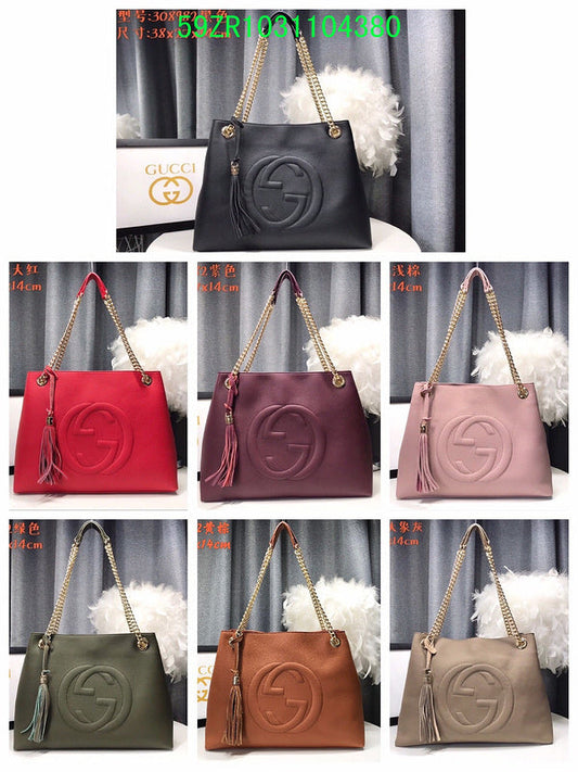 Gucci Bags - The Tote   513