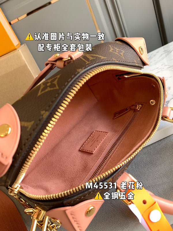 Alice bags- Louis Vuittons  - 16844