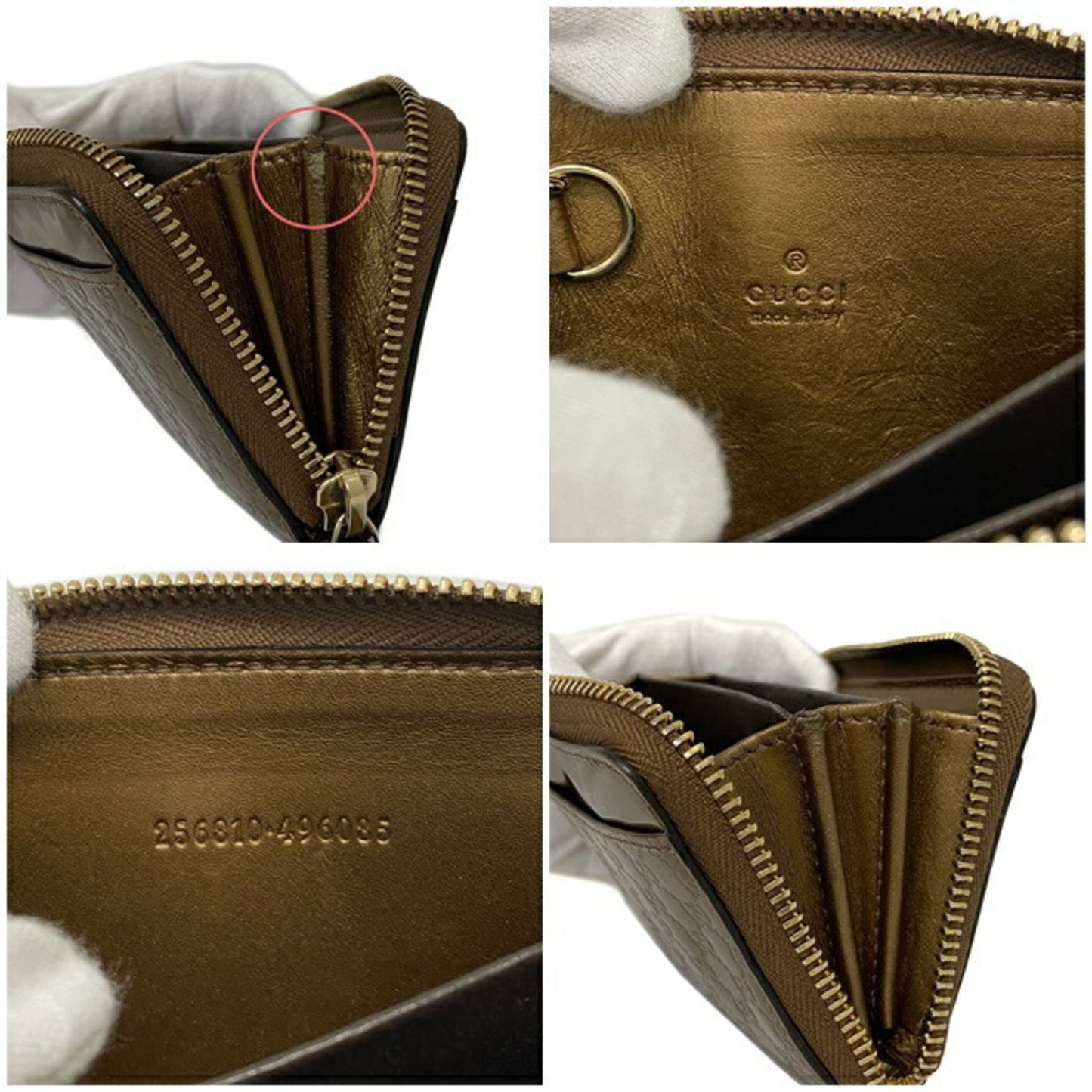 Gucci Coin Case Bronze Gold Micro Shima 256810 Patent Leather GUCCI Brown Purse Card Pocket GG Round
