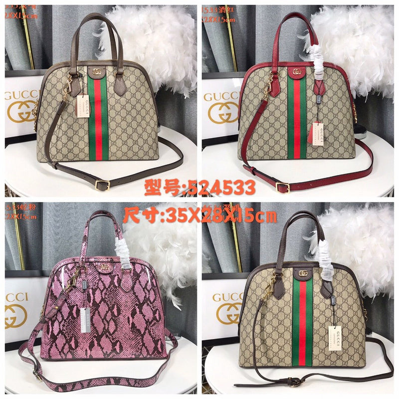 Gucci Bags - The Tote   463