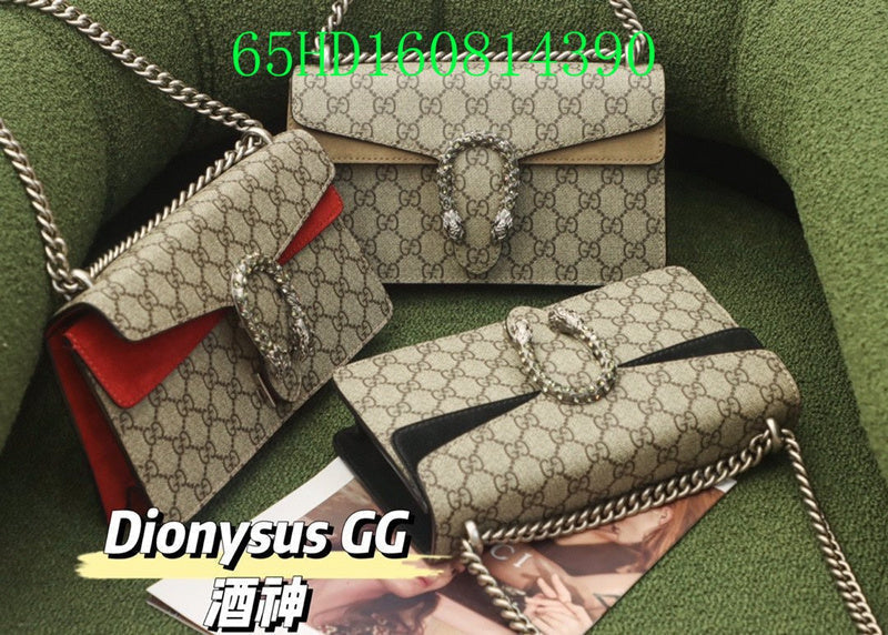 Gucci Bags - The Tote   374