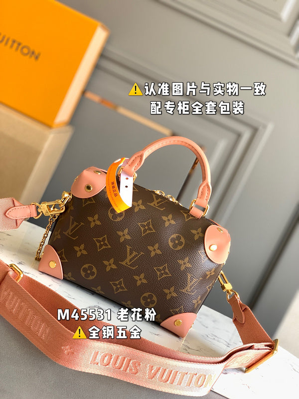 Alice bags- Louis Vuittons  - 16844