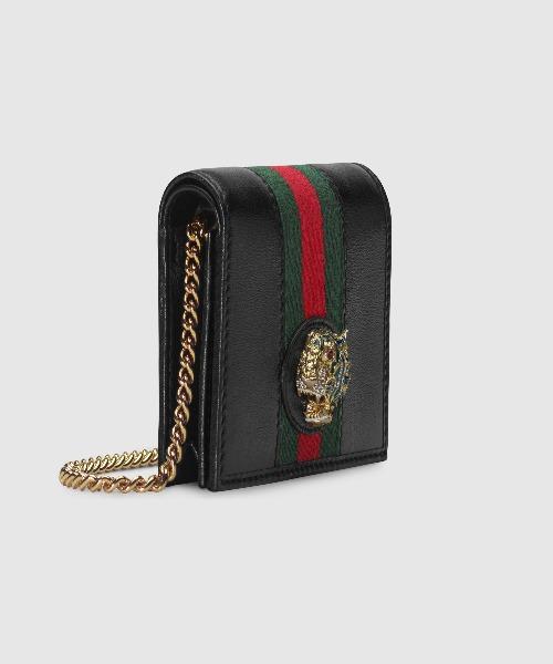 Gucci Rajah Chain  Case Wallet Black