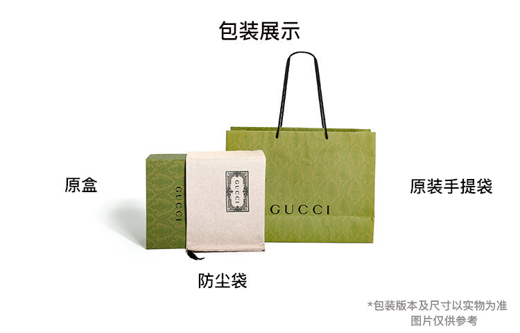 GUCCI GG Marmont Matelasse leather super mini bag 'Black' 476433-DSVRT-1000