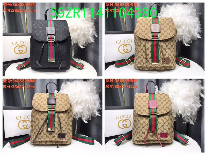 Gucci Bags - The Tote   1093