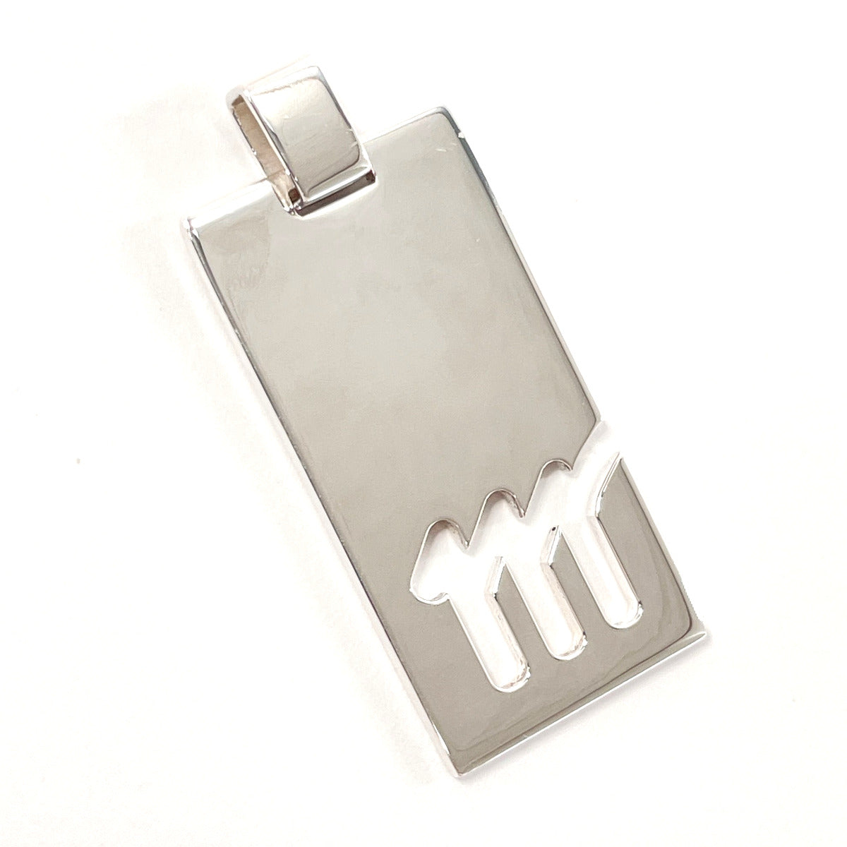 GUCCI Pendant top Silver925 Silver Constellation VIRGO Virgo