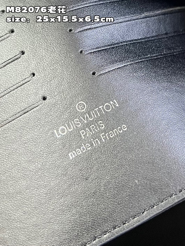 Alice bags - Louis Vuittons  - 15504