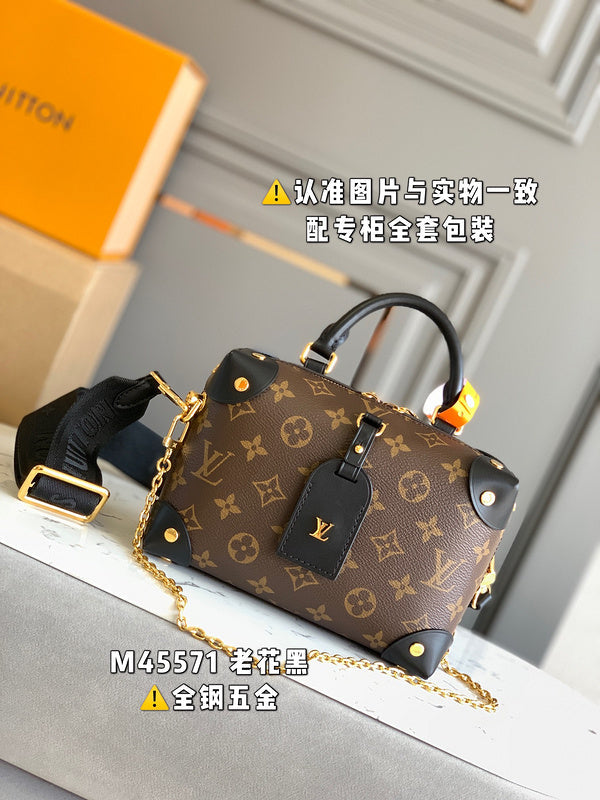 Alice bags- Louis Vuittons  - 16827