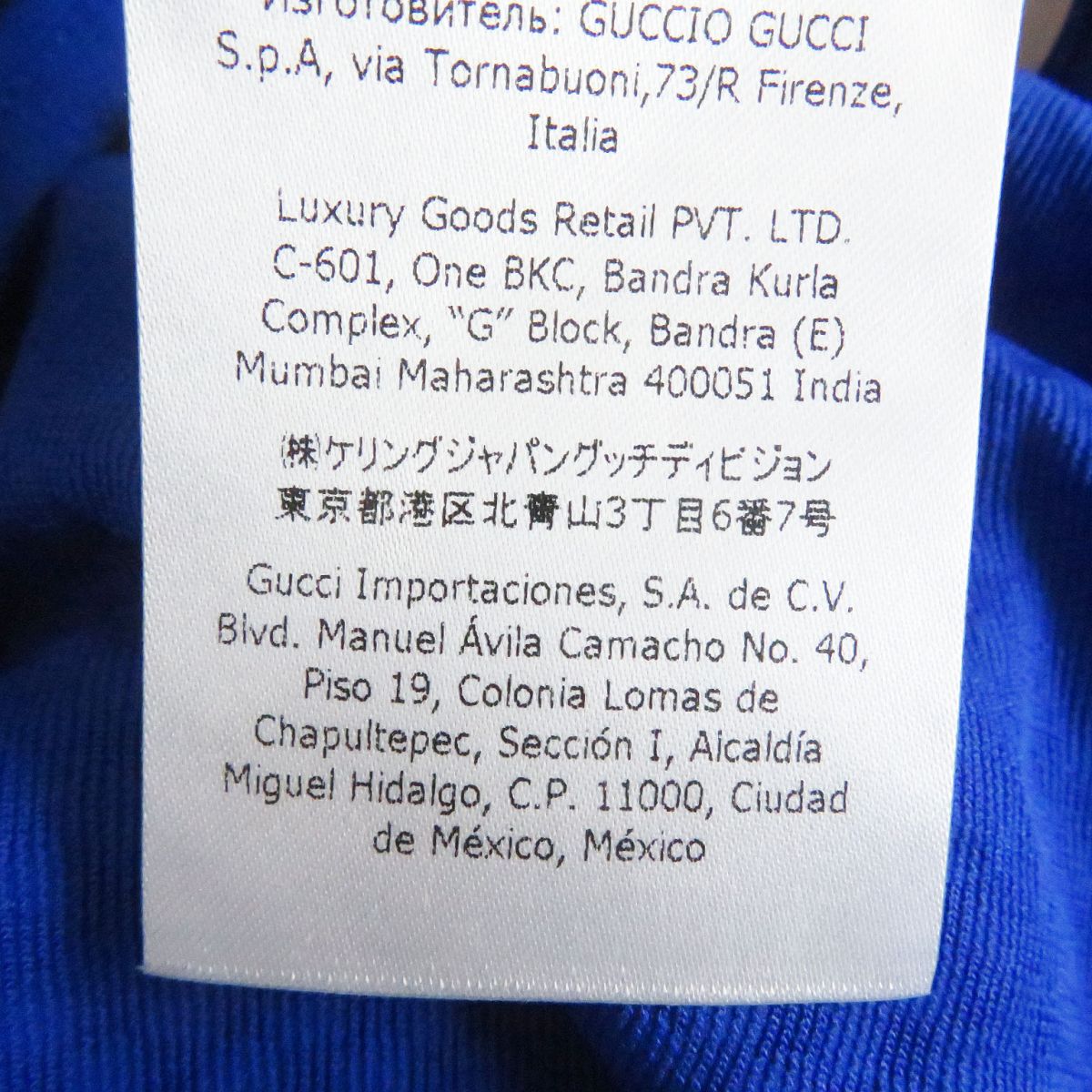 GUCCI Hoodie Main: 100% polyester blue mens S Used